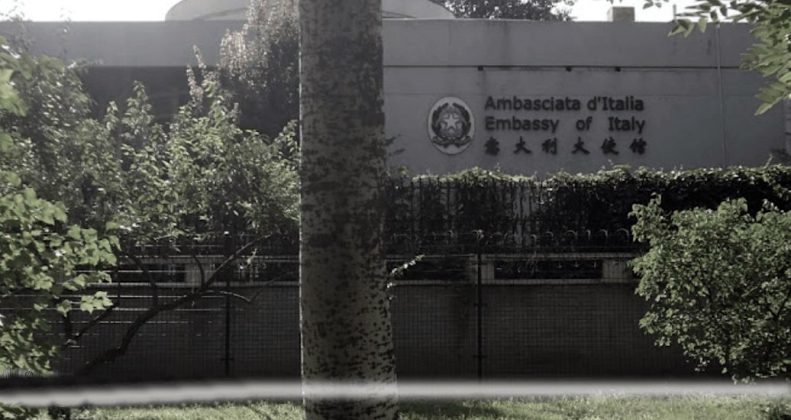 Collezioni Ambasciata in Cina